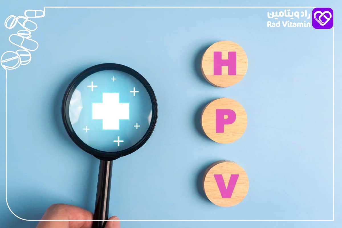 انواع ویروس HPV