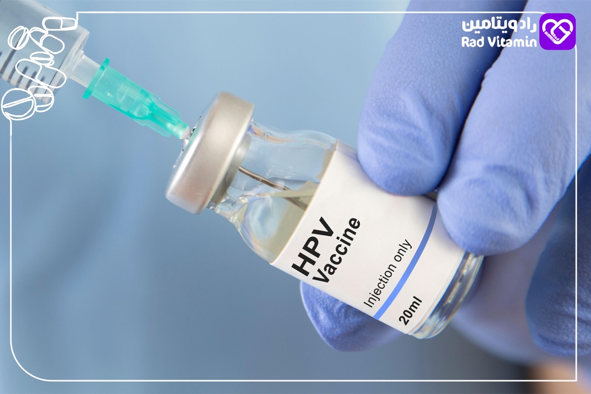 واکسن HPV 