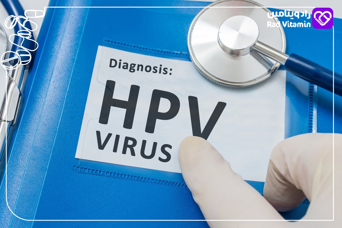 تشخیص آلودگی به HPV 