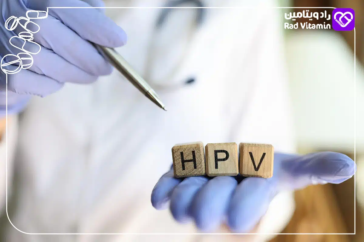 ویروس HPV 