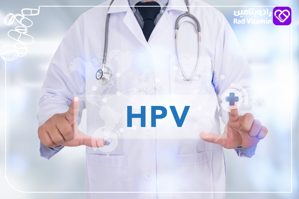 انتقال غیرجنسی HPV