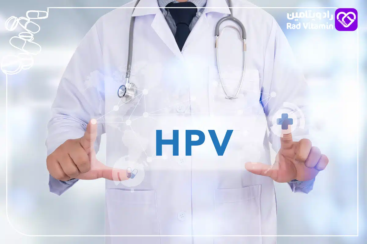 انتقال غیرجنسی HPV