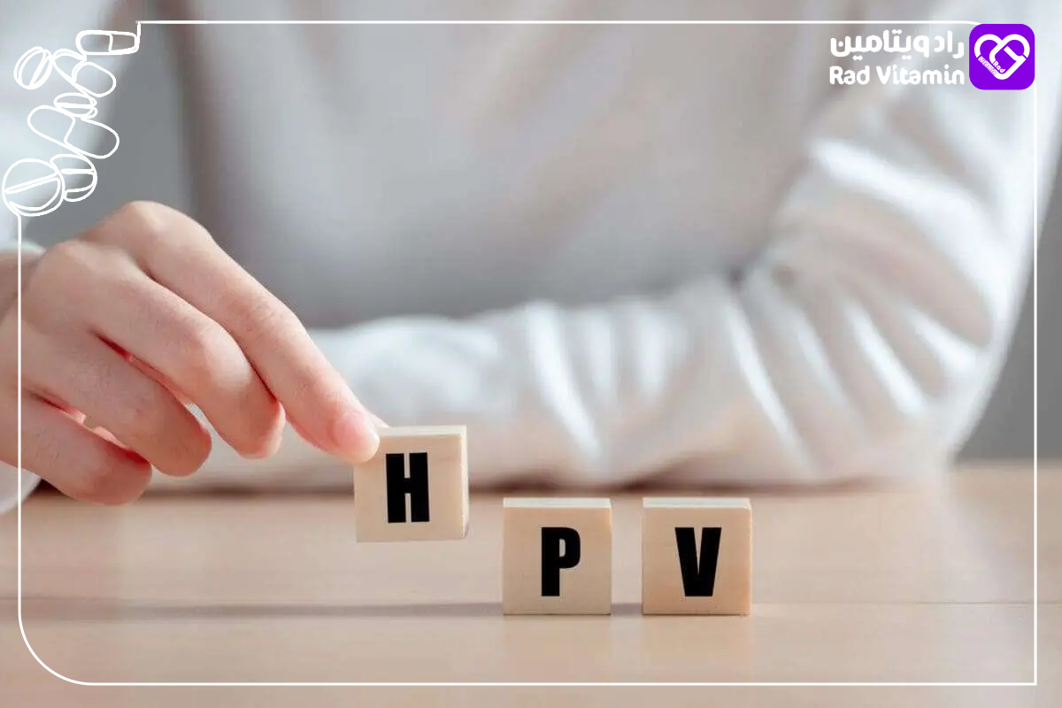 HPV کم‌خطر