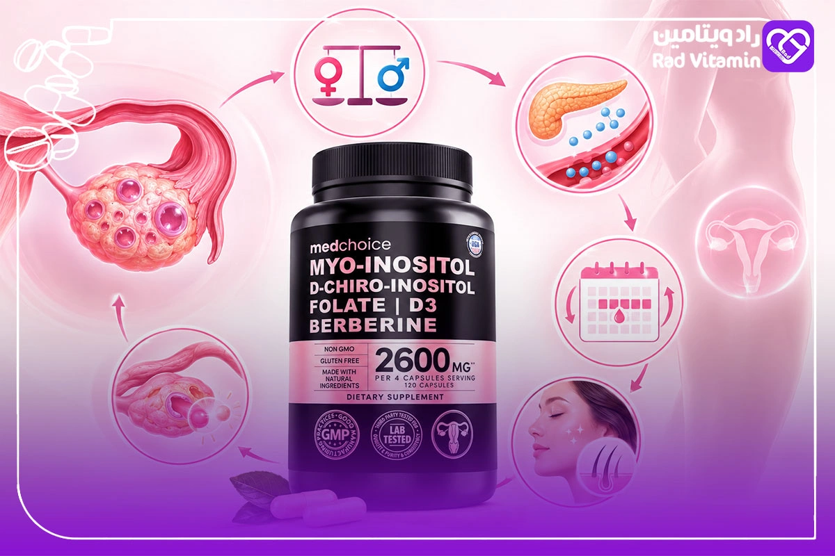 مکمل مایو اینوزیتول چگونه به درمان PCOS کمک می‌کند؟