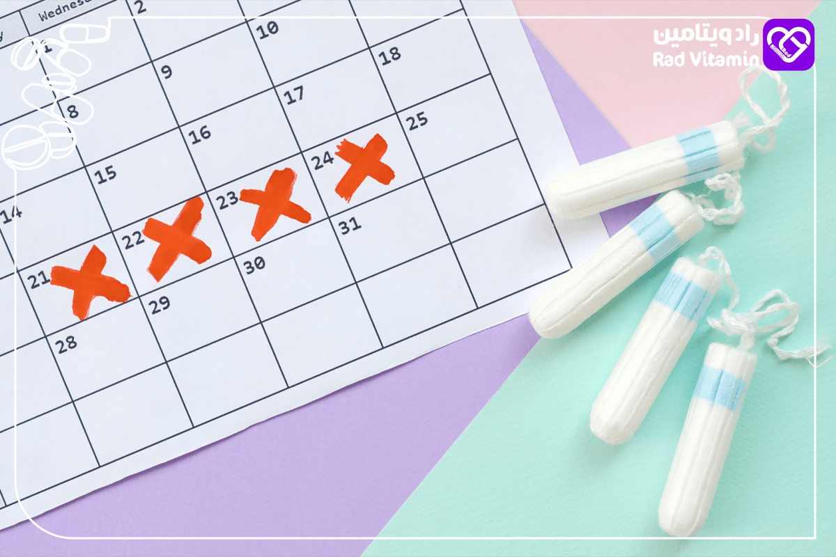 مزایا مکمل اینوزیتول 