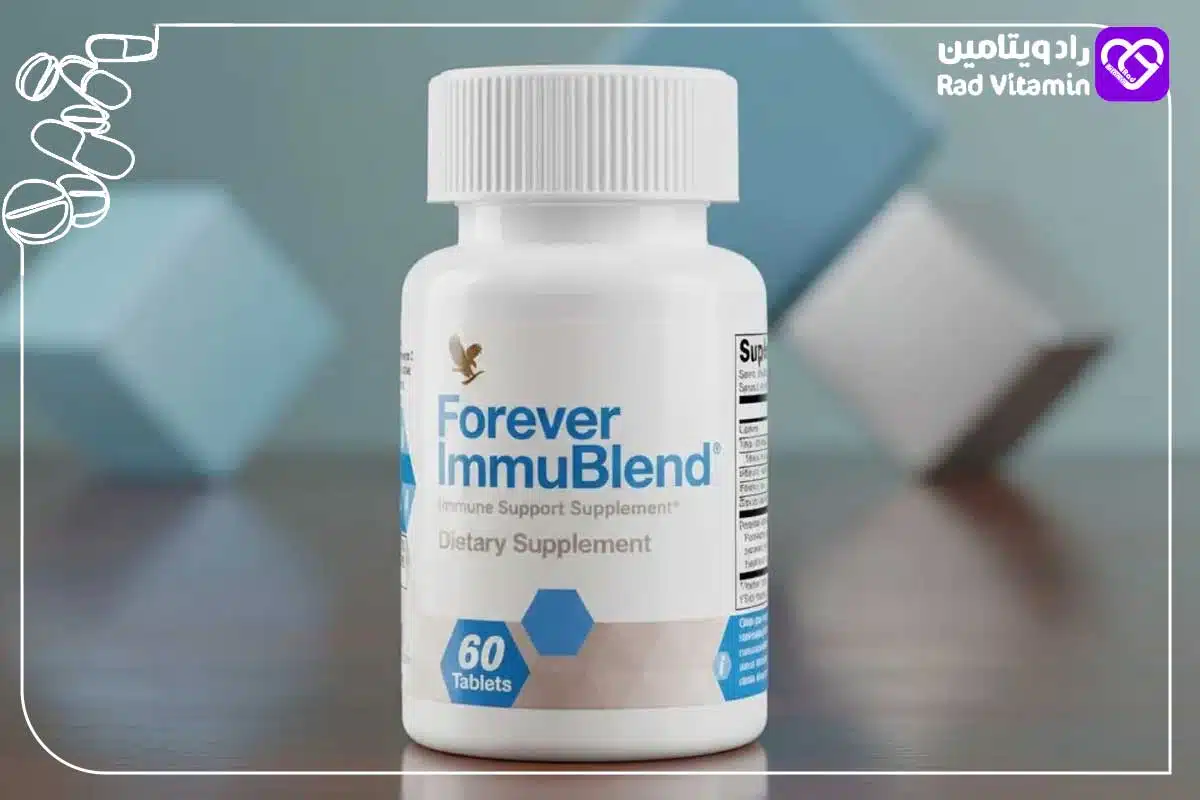 خرید مکمل فوراور ایموبلند