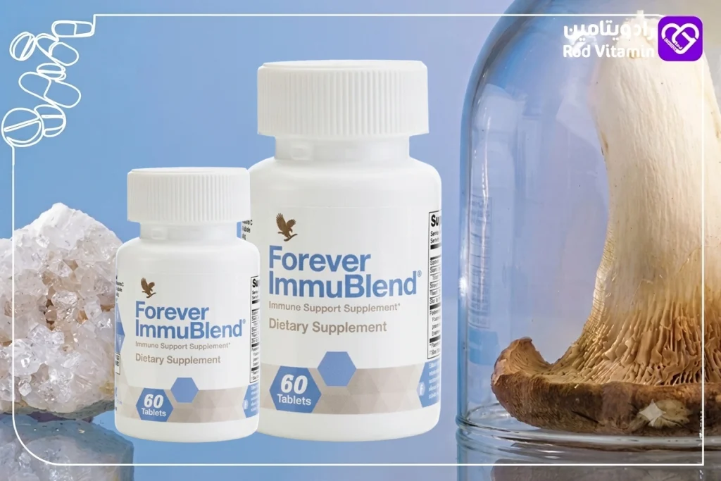 Forever-Immobiland-specifications