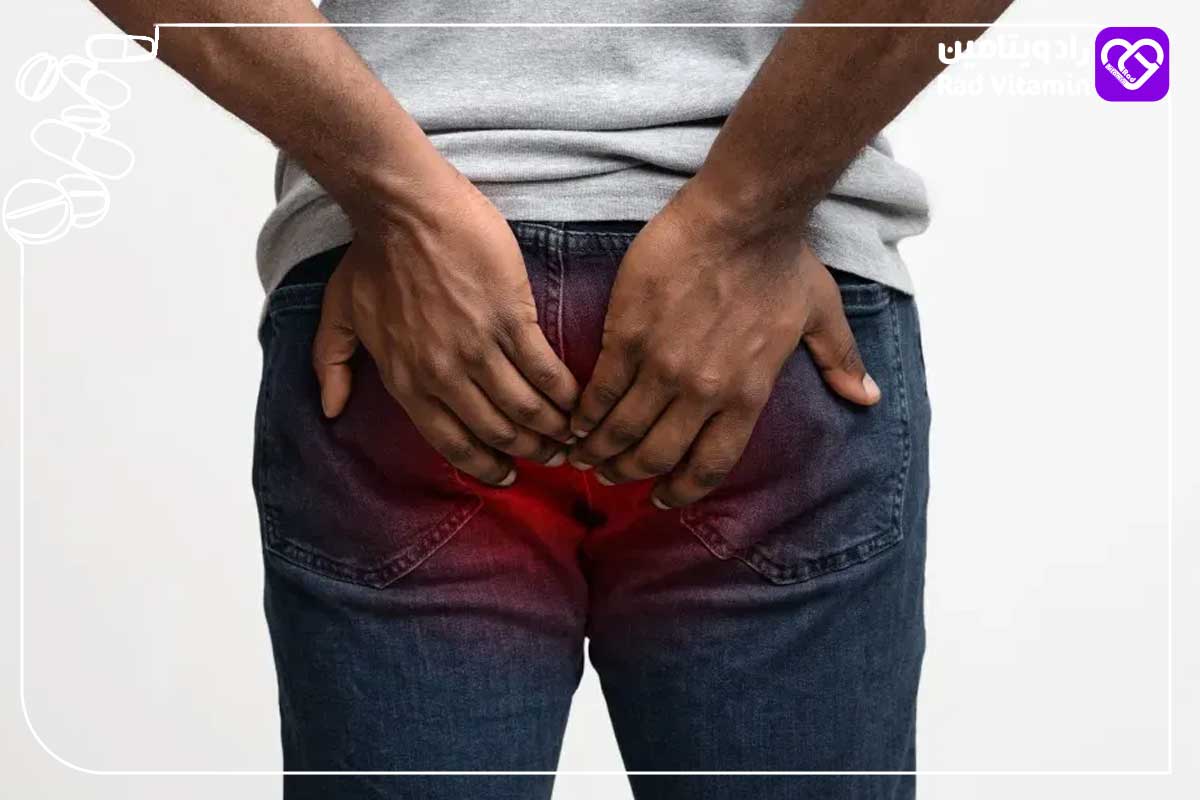 زگیل مقعدی چیست؟ 4 آیا زگیل مقعدی خطرناک است؟