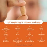 کپسول منیزیم 400 میلی گرمی Now Foodبسته 180 عددی-4