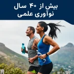 کپسول منیزیم ۵۰۰ میلی_گرم برند Life Extension-4
